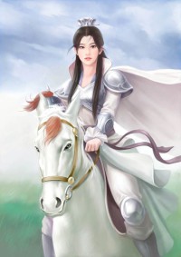 妻不再来,霸道总裁极致爱